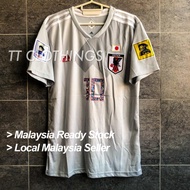 Japan Captain Tsubasa Away World Cup 2018 Soccer Jersey Football Jersey