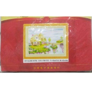 11ct Printed Cross-Stitch Kit Size 71*52