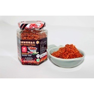 Homemade Crispy Dried Shrimp Chilli/ Crispy Dried Fish Chilli 刘家庄 自家制香辣脆虾松 鱼松