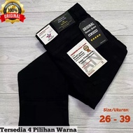 CELANA LEVIS PRIA DEWASA COD CELANA JEANS PANJANG LEVIS PRIA SKINNY / JEANS PRIA POLOS / CELANA JEANS PENSIL /CELANA JEANS SLIMFIT / CELANA JEANS PRIA PROMO