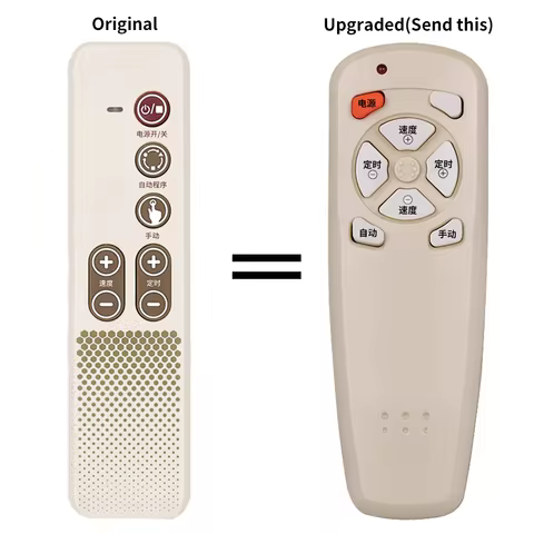 Remote Control For OSIM OS-935 USHAPE Vibration Plate Machine