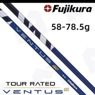 Japan Golf Shaft Fujikura Ventus TR Kick-off Wooden Shaft Fairway Wooden Shaft Long Distance Easy To