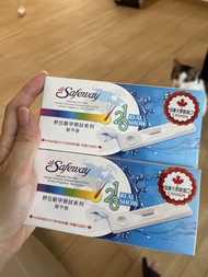 驗孕棒