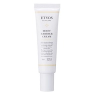 ETVOS Moist barrier cream