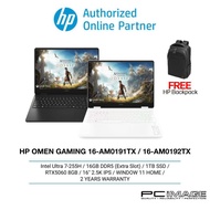 HP OMEN 16-AM0191TX / 16-AM0192TX / 16-AM0193TX / 16-AM0194TX (ULTRA 7-255H/16GB/1TB/RTX5060/5070/16