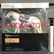 Figma white horse new misb