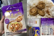 李錦記 X 金象牌 蠔皇元貝鮑魚撈飯