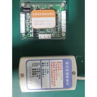 Frequency Conversion Air Conditioning Detector Air Conditioning Machine Detector Various Brands Freq