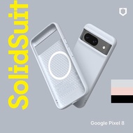 RHINOSHIELD 犀牛盾 Google Pixel 8/ 8 Pro SolidSuit MagSafe兼容 磁吸手機保護殼(經典防摔背蓋殼)Pixel 8經典黑