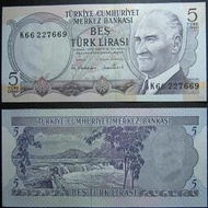 土耳其5裡拉1970年全新UNC外國錢幣紙鈔保真馬納夫加特瀑布凱末爾#紙幣#外幣#錢幣網 滿300出貨