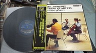 古典名盤 日本天龍PCM DENON 靚聲版 Borodin & Prokofiev - Prague Quartet ‎– 2 String Quartets 舊版 黑膠 LP