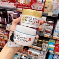 Spot OZIO Royal Jelly Gel/75g OZIO Royal Jelly QQ Whitening Gel/75g Whitening face cream QQ Whitening Gel