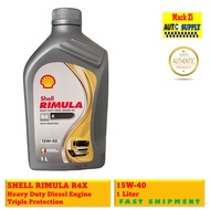 Shell Rimula R4X 15W-40  Heavy-Duty Diesel Engine Oil (1 Liter)