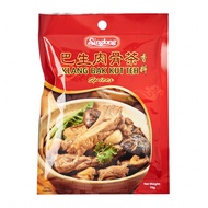 SL KLANG BAK KUT TEH SPICES  70G 02464