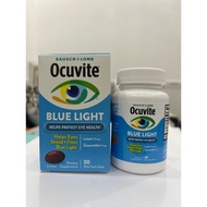 American high-content Lutein pills, OCUVITE BLUE LIGHT