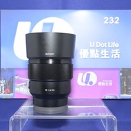Sold out）『Trade In優惠』新淨 Sony 85mm F1.8 FE全幅用 抵玩人像鏡 F1.8大光圈 淺景深 新手易上手 輕便攜帶 E-Mount A9III A7M4 A1II A7