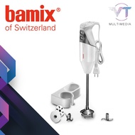 Bamix Hand Blender Swissline B-SL200