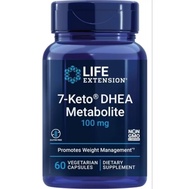 ✨️พร้อมส่ง✨️Life Extension 7-Keto DHEA Metabolite 100 Mg,60 Capsules