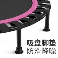 Trampoline Household Children's Indoor Small Baby Rub Bed Family Bounce Bed Folding Big Children Trampoline