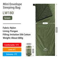 Naturehike LW180 ถุงนอนแบบพกพาตั้งแคมป์เดินป่ากลางแจ้งซองจดหมายระบายอากาศเบาสบายถุงนอนประกบกัน จัดส่