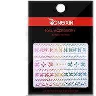 merry Christmas nail sticker 007 (RS2049)