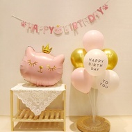 Birthday Decoration Cat