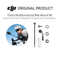 DJI Osmo Multifunctional Bike Mount Kit for Osmo 360 Accessories