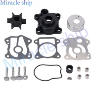 06192-ZV7-000 Water Pump Impeller Repair Kit For Honda Outboard Motor 4T 25HP 30HP BF25A BF25D BF30A