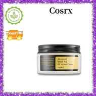 Cosrx Advanced Snail 92 All in One Cream 100g