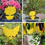 爆款加推 - [10片裝] 蝴蝶 / 花型雙面植物黏蟲貼 | 昆蟲蚊滋誘捕陷阱 | 園藝黏蟲防蟲