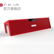 Bass Computer Creative Bluetooth Sardine Smart sdy019Outdoor manufacturer wireless Bluetooth speaker