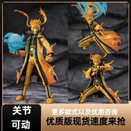 Naruto SHF Uzumaki Naruto Nine Lama Nine-Tail Mode Movable Figure Ready Stock Doll Boxed