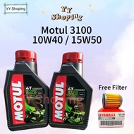 MOTUL 3100 10W40 15W50 ENGINE OIL LUBRICANT MOTUL OIL ENJINE OIL MINYAK HITAM MOTUL 5100 MYK ITAM