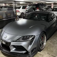 Toyota Supra A90 Carbon Fiber TRD Front Lip Spoiler