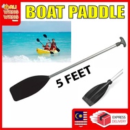 1 PC PADDLE BOAT 5 FEET 150CM OARS SAFETY PADDLES PLASTIC NYLON BLACK WHITE / PENDAYUNG DAYUNG KAYAK