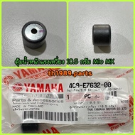 Centrifugal Weight 10.5 Grams For MIO Z MX ZR Genuine YAMAHA Parts 4C9-E7632-00