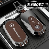 2026 Mercedes-Benz EQE Key Cover 26 New Style eqe SUV Pioneer Deluxe Edition High-End Car Metal Buck