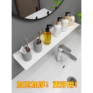 Faucet rack bathroom cabinet wash basin washstand toilet hole free wall hanging cosmetics storage
