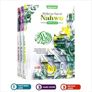 Al-quran Nahwu A4 HC Large Size Tajwid Translation Of The Words Non Latin Rasm Uthman Al-Qosbah