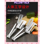 AB110 Fried Food Tongs – Fried Food Tongs – Food Tongs – Food Tongs