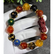 Cinnabar Five Elements Bracelet-----