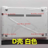 Suitable for Lenovo ideapad 310s/510S-13 13ISK 131SK Notebook Case D Case Bottom Case