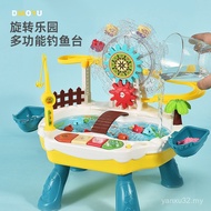 2 One Boy Fishing Children's Toys Educational 3 Years Old 5 Magnetic Education Boy Half Year Old Ear