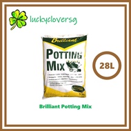 [Pre-order] [7kg / 28L] Brilliant Potting Mix / Soil