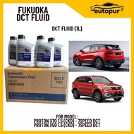 Fukuoka DCT-7S5 Transmission Fluid for Proton X70 X50 1.5 DCT (7 Speed)