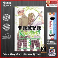 Manga Comic: Tokyo Revengers - A Letter from Keisuke Baji V03
