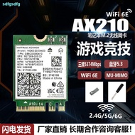 Intel AX210 AX200 Tri-Band 5374M5.3 Notebook Desktop Network Card-6E