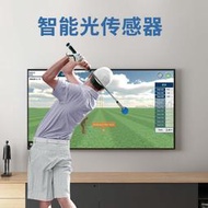 促銷韓國phigolf2高爾夫揮習器智能傳感分析儀室內家庭模擬器設備
