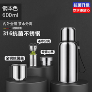 แก้วน้ำสแตนเลสความจุขนาดใหญ่ 316 สำหรับผู้ชายและผู้หญิง แก้วน้ำรักษาความร้อน แก้วน้ำรักษาความเย็น แก