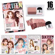 16 brand eye magazine 新手懶人必備雙色眼影